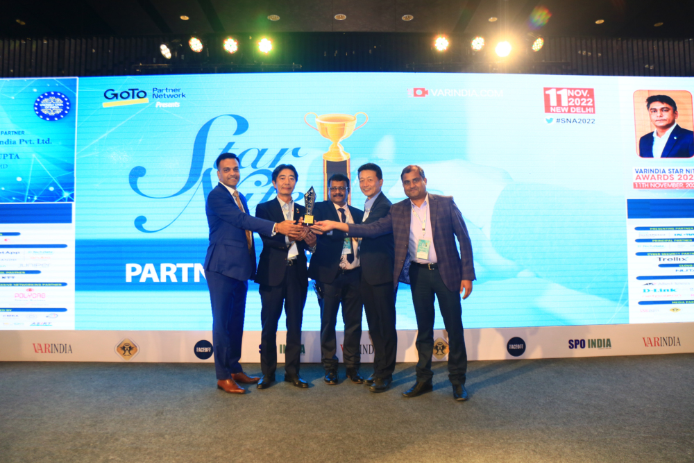 Eminent VARs of India : Best Solution Partner - Hitachi Systems Pvt. Ltd.