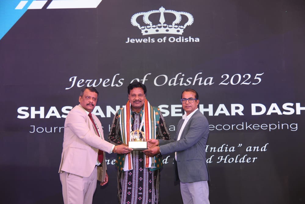 Jewels of Odisha 2025 - Shashanka Sekhar Dash