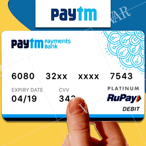 paytm rolls out rupay debit card