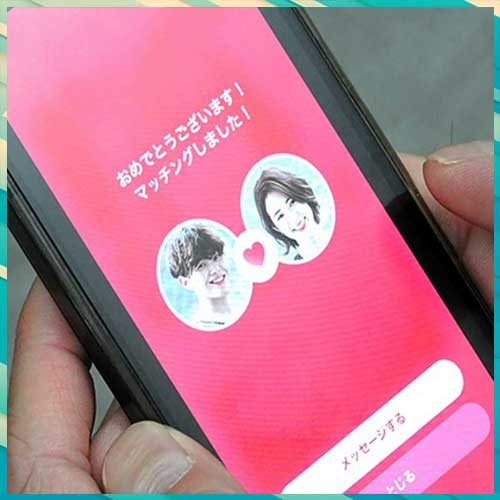 To increase marriage and birth rates, Japan is launching a dating app