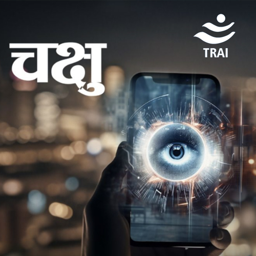 TRAI launches Chakshu App for reporting fraudulent calls and SMS