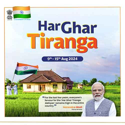 The third iteration of the 'Har Ghar Tiranga' campaign to launch today