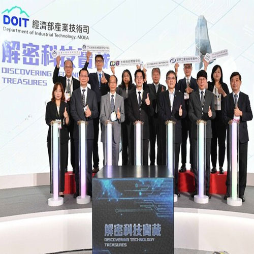 Taiwan's DoIT Debuts AI Solid-State LiDAR for Next-Gen Sensing