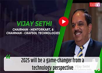 2025 will be a game-changer from a technology perspective