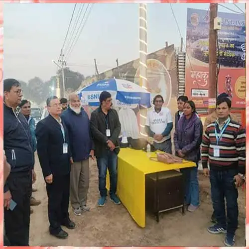 BSNL provides free SIMs and customer support at Maha Kumbh 2025