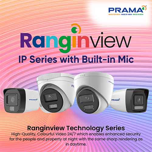 Ranginview IP Series cameras offer enhanced surveillance capabilities