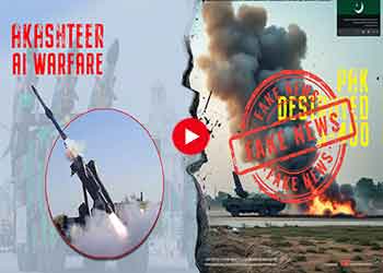 India's AkashTeer: AI Warfare Revolution