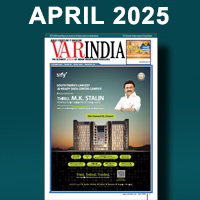 E-Magazine, April 2025 Issue