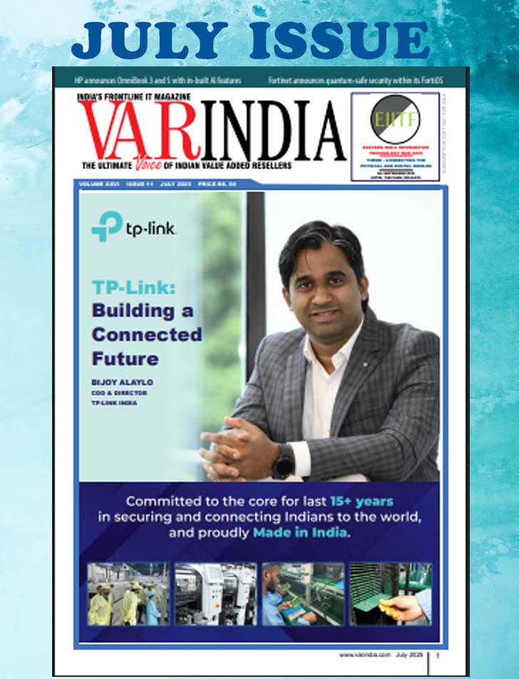 E-Magazine July 2025 Issue