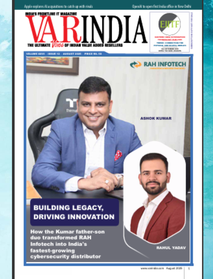 August E-magazine 2025