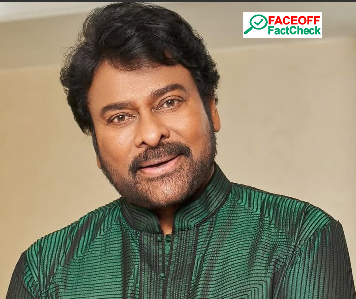 Super Star Chiranjeevi Files Complaint Over AI-Deepfake Porn Videos Super Star Chiranjeevi Files Complaint Over AI-Deepfake Porn Videos