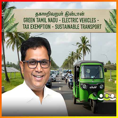 Tamil Nadu extends EV motor vehicle tax exemption until 2027