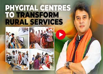 Phygital Centres to Transform Rural Services