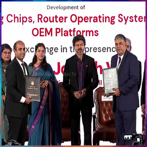 Aheesa Digital Innovations signs MoU with TN government for fabless semiconductor design and engineering centre