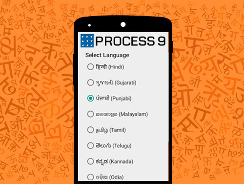 Process Nine launches multilingual keyboard for Android