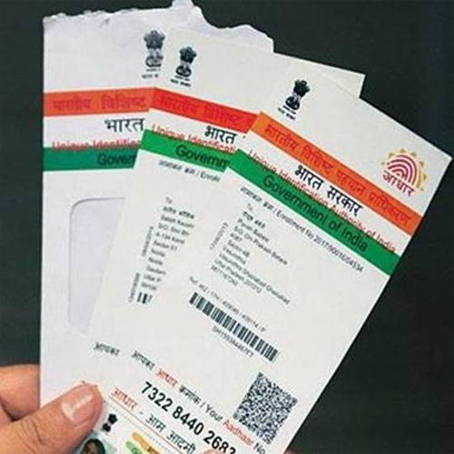 Is our personal Aadhaar information in safe hands? Is our personal Aadhaar information in safe hands?