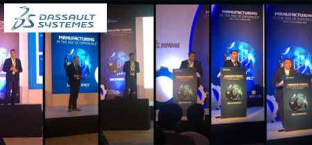 Dassault Systèmes hosts ‘Manufacturing in the Age of Experience’ event in Chennai