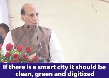 Rajnath Singh, Minister Of Home Affairs, Govt. Of India