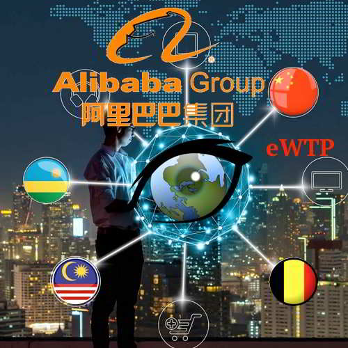 Belgium becomes the first EU market to join the Alibaba eWTP initiative