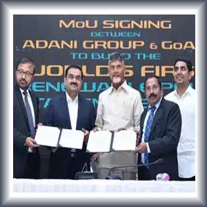 Government of Andhra Pradesh inks an MoU with Adani Group