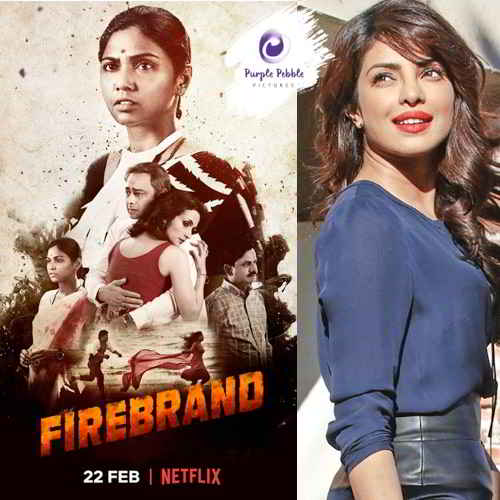 Netflix releases the trailer of the first Marathi film Firebrand produced by Priyanka Chopra