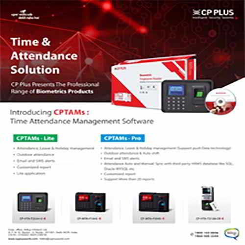 CP PLUS Upgrades Time Attendance Management Software Solution