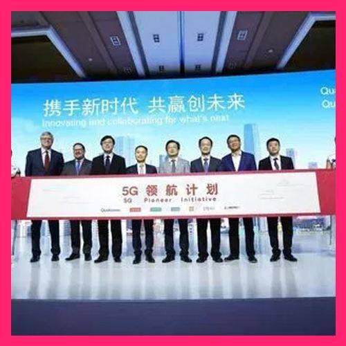 Qualcomm, Chinese OEMs And China Unicom To Demonstrate Live 5G Today