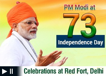 PM Modi addressing the nation on 73rd Independence Day