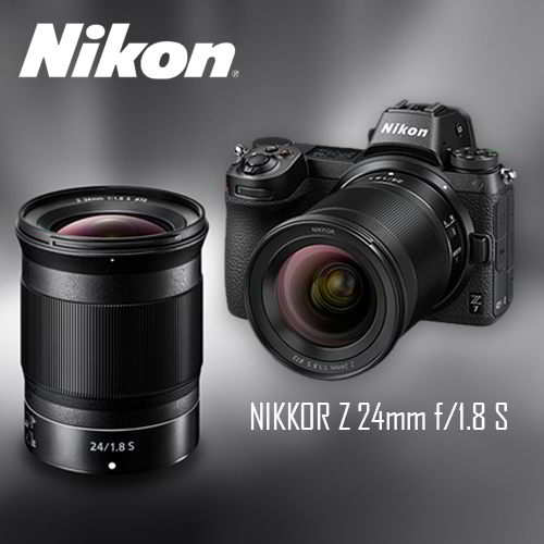 Nikon unveils NIKKOR Z 24mm f/1.8 S for superior wide-angle photography