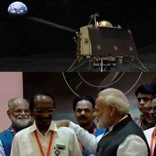 ISRO's achievement made every Indian proud: Chandrayaan-2