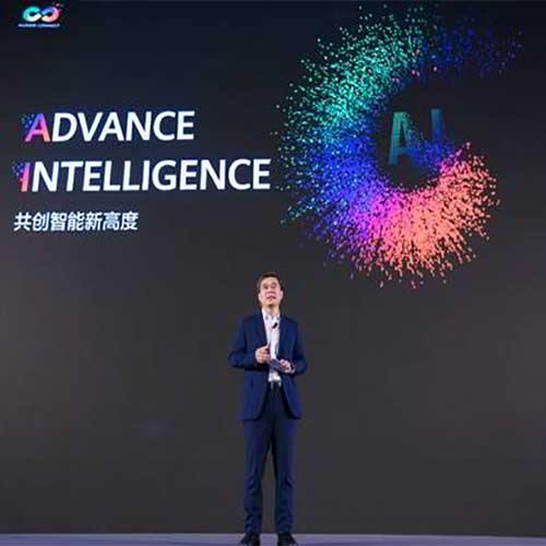 Huawei's Intelligent Campus Ecosystem Plan Collaborating with the Industry Huawei's Intelligent Campus Ecosystem Plan Collaborating with the Industry
