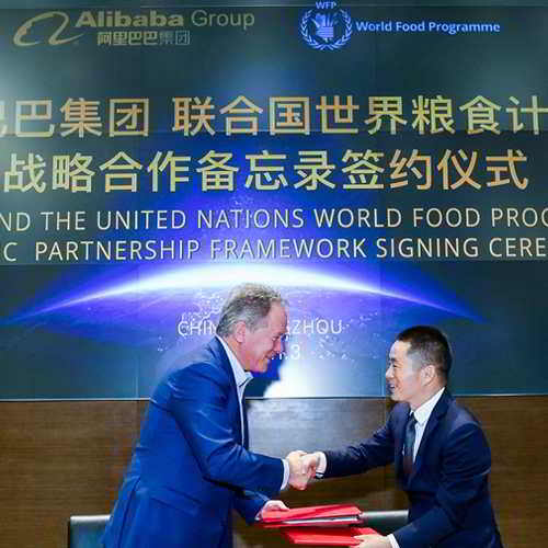 Alibaba and WFP announce ML technology to fight hunger Alibaba and WFP announce ML technology to fight hunger