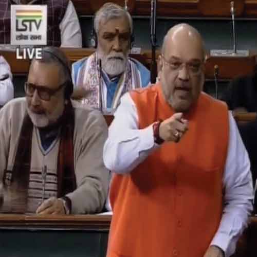 Lok Sabha passes the Citizenship (Amendment) Bill, 2019 amidst intense debate Lok Sabha passes the Citizenship (Amendment) Bill, 2019 amidst intense debate