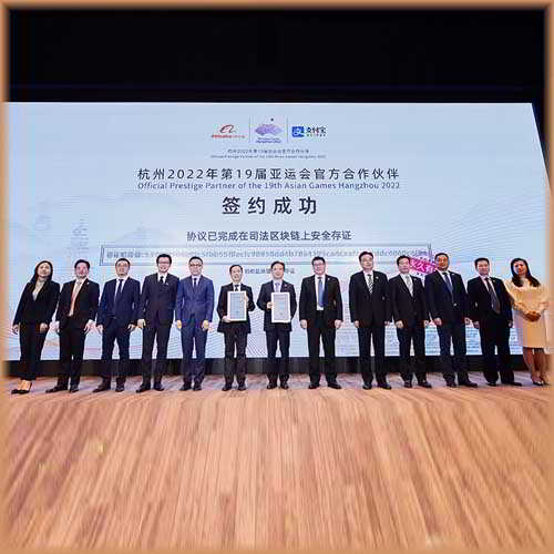 Alibaba to create a first-of-its-kind "smart" in Hangzhou 2022 Asian Games