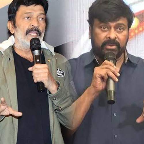 Chiranjeevi and Rajshekhar at loggerheads during MAA event