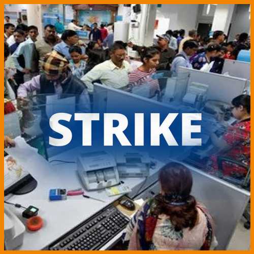 Nation-wide strike to impact banking services on January 8 Nation-wide strike to impact banking services on January 8