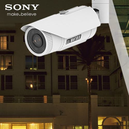 Matrix offers 5 MP IP Cameras powered by Sony STARVIS