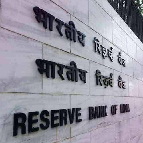 RBI changes its Accounting Year, starts from July 2020 to Mar 2021