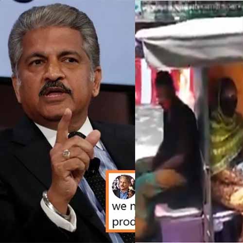 Modified e-rickshaw innovation: Anand Mahindra acknowledges