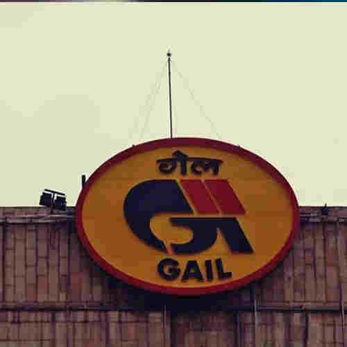GAIL do not consider DoT's Rs 1.83 lakh cr demand notice as not material event