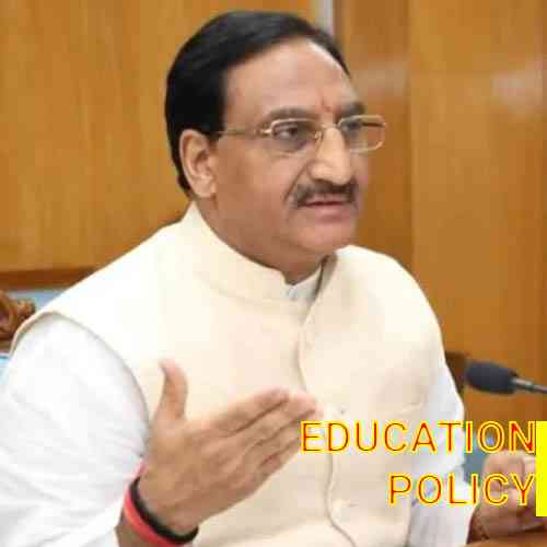 Education Policy gets a new turn in 34 years