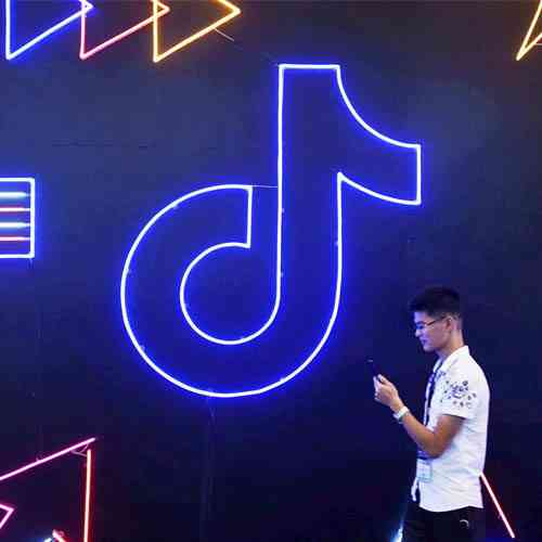 ByteDance may shift international office for TikTok out of US