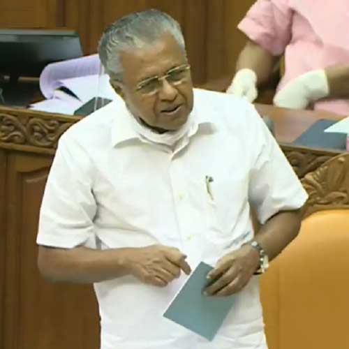 Kerala CM says, Adani’s law firm did not decide TVM airport bid amount