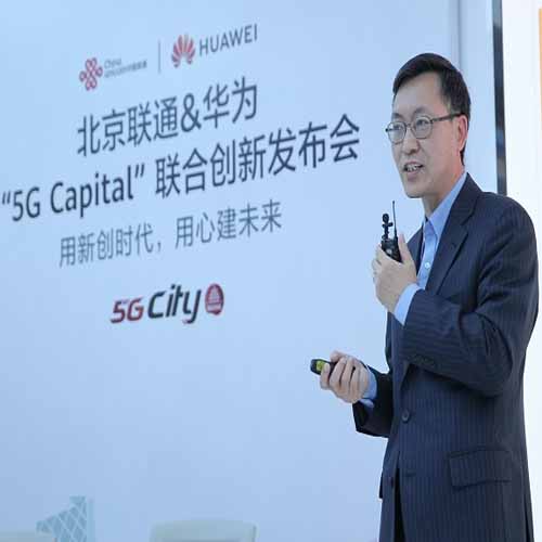 Huawei and China Unicom verify distributed Massive MIMO innovation