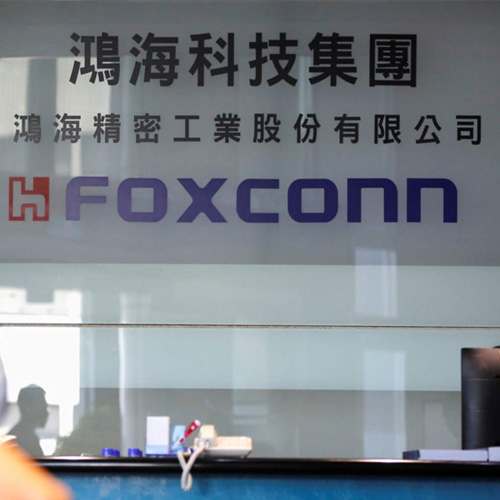 ICEA panel headed by Foxconn India MD to focus on technological gaps in electronics manufacturing sector