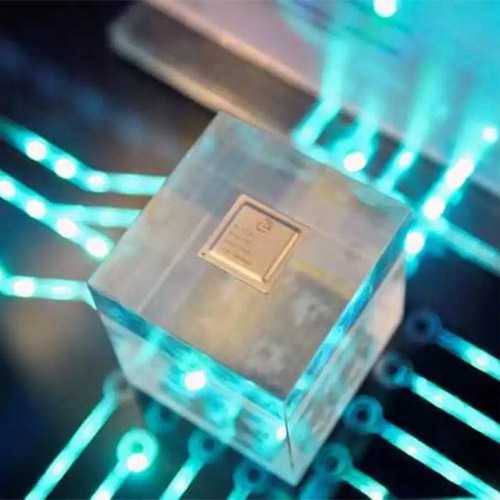 S Korea to develop 50 types AI chips by 2030