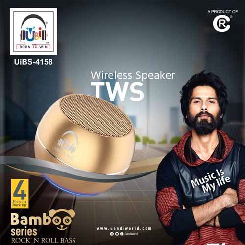 U&i unveils Wireless Portable Speaker "BAMBOO"