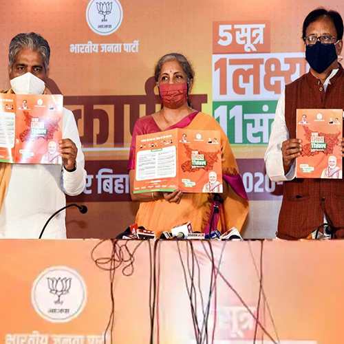 Politics  over COVID-19 vaccination as the election in Bihar coming up