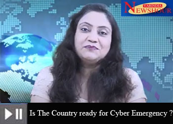 Is The Country ready for Cyber Emergency ? Is The Country ready for Cyber Emergency ?