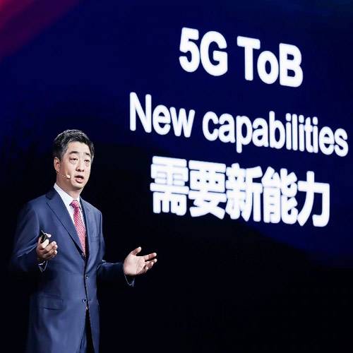 Huawei invests in 5G Innovations for Beyond Telecom Industries